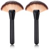 Black Makeup Brushes with Wood Handle - Large Fan Brush
