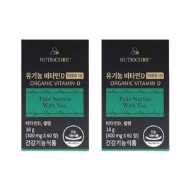 Nutricore Organic Organic Vitamin D Vitamin 1000IU 60 tablets 2 boxes 4 months / 뉴트리코어 오가닉 유기농 비타민D 비타민 1000IU 60정 2박스 4개월