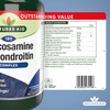 Natures Aid Glucosamine and Chondroitin Complex, with Vitamin C, Rosehip,