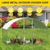 Large Metal Chicken Coop with Run,9.8X6.5X6.5FT Walk in Poultry Cage