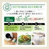 Sendai Katsuzankan MCT Oil Natural C8-MAX Stick Type 0.2 oz