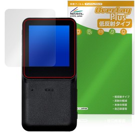 Miyabix XTU Mini 1 Action Camera, Protective Film, Anti-Glare, Fingerprint, Bubble Proof, Made in Japan