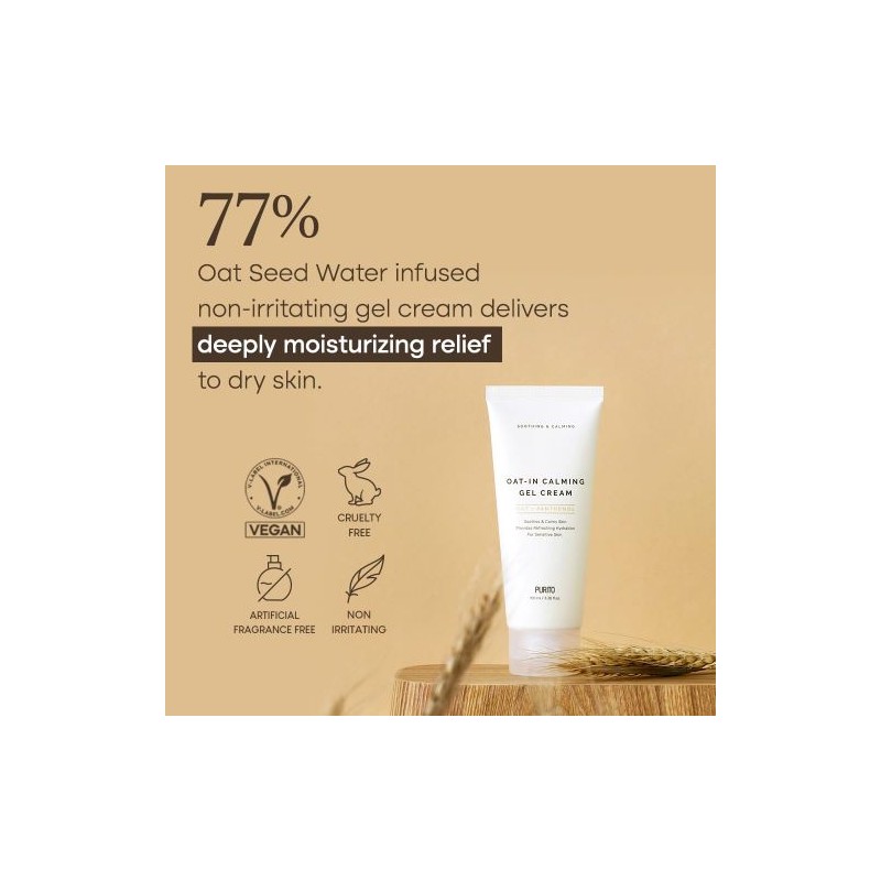 Purito Seoul [Purito Seoul]*renewal* Oat-in Calming Gel Cream 100ml