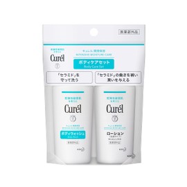 Curél Body Wash & Lotion (Body Wash 1.6 fl oz (45 ml) + Lotion 1.5 fl oz (45 ml) (Also Can Be Used for Babies)