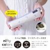 Nifty Colors 1702GR Folding Umbrella, Skateboard Dog, Slender Mini