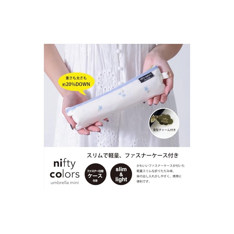 Nifty Colors 1702GR Folding Umbrella, Skateboard Dog, Slender Mini