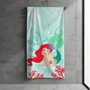 MTOnlinehandel Children's Bath Towel, 70 x 140 cm, 100% Cotton,