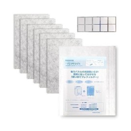 Sharp Air Purifier Filter fz-pf51f1 fzpf51f1 6 Pack Compatible Disposable Pre-Filter for Humidified Air Purifier