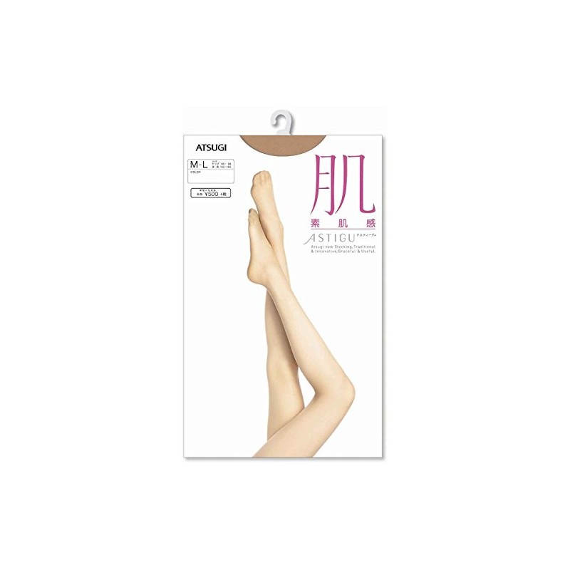 Atsugi ASTIGU Skin (Nudy Beige) Size L - L