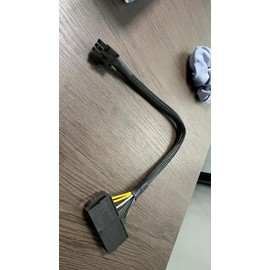 24 Pin to 6 Pin ATX PSU Power Adapter Cable for Dell Motherboard with 6 Pin Port 13.3-inch(34cm)