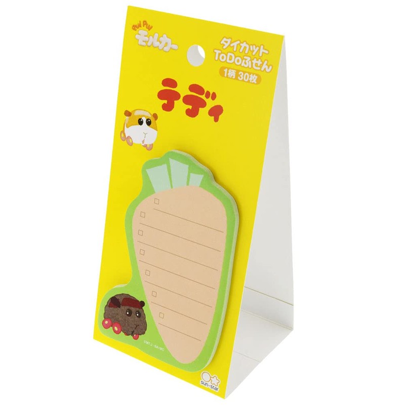 Sunstar Stationery S2832747 Pui Pui Molekar Sticky Notes To-Do List