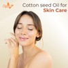 Crysalis Crysalis Cotton Seed (Gossypium Herbaceum) Oil - 8.45 Fl