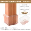 ColorfylCoco Chair Leg Cap, Clear, Rectangular, Square, Square Shape, 16