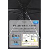 FULIZ Sun Umbrella UV Protection 100% Light Blocking, Ultra Lightweight,
