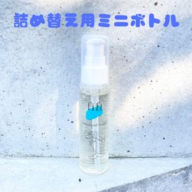 Refill Bottle Included, Lotion, Fift Mermaid Water, Sustainable, Packaging, Excellent Ingredients, High Formulation, Moisturizing, Made in Japan