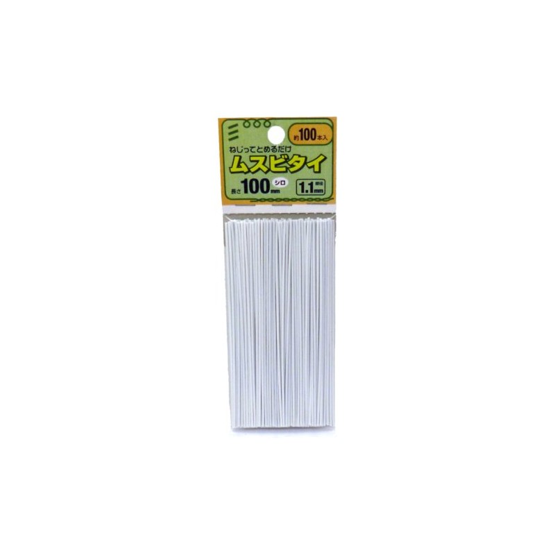 Yawata Screw Musubitai (Cut Wire), White, Wire Diameter x Length