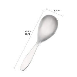 EDAR Service Spoon, Serving Astragalus, Rice Spoon, Easy to Scoop, 8.1 inches (20.4 cm), 18-8 Stainless Steel, Silver, For Biking, Banquets, Commercial Use, Dishwasher Safe