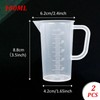 Wisebom 2 PCS Plastic Measuring Jugs, 100ml Small Measuring Jug