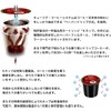 Keurig K-CUP Tsujiri Uji Roasted Tea, 24 Cups, 0.7 oz