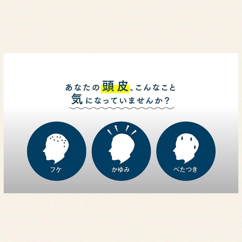 シャボン玉 メンズシャボン ソープシャンプー 詰め替え 420ml 2個セット Aronheurオリジナルマスクケース付き