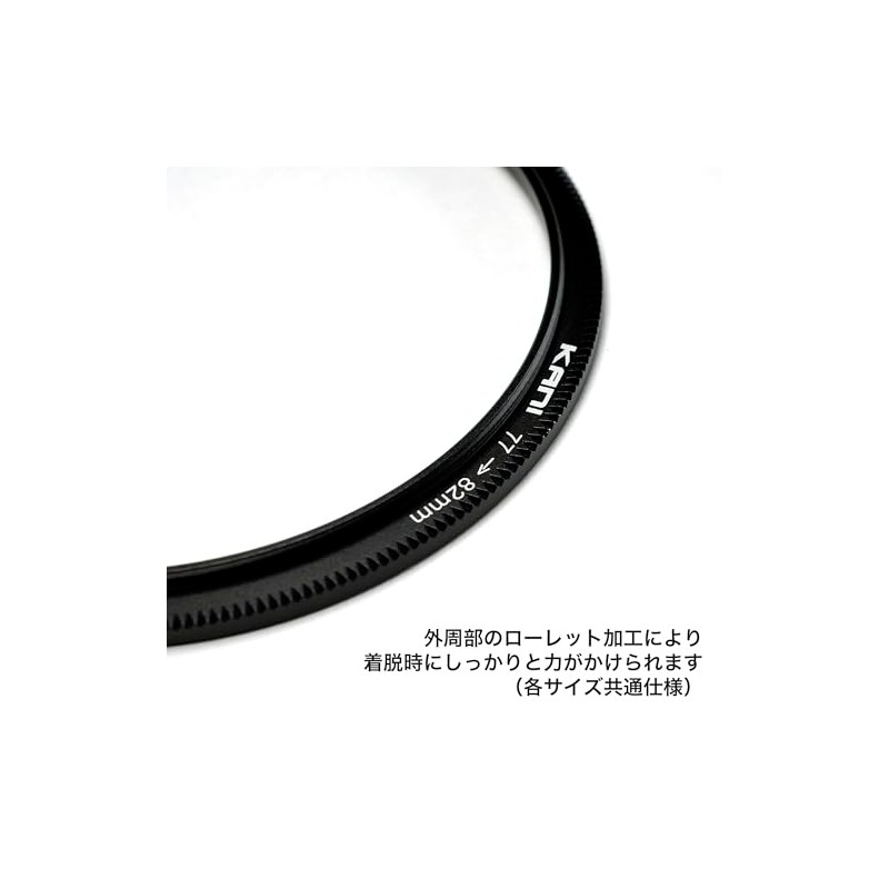 KANI 813596 39-43mm Filter Diameter Conversion Adapter Step Up Ring