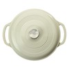 Mercer Culinary Enameled Cast Iron Round Dutch Oven, 6 qt.,