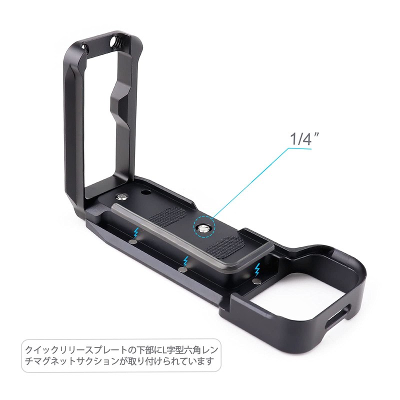 Z-Jing ILCE-7C A7C Alpha7C L-Shaped Plate for Sony A7C Camera