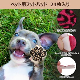 BINGPET Pet Socks, Trial (24 Pieces), Anti-slip Foot Pads, Dogs, Shoes, Elderly Dogs, Anti-Slip, Seal, Pet Socks, Dogs, Paw Seal, Flooring Prevents Falls, Protects Senior Dogs, Back Legs