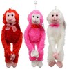 Valentine Plush Hanging Monkeys, 12 in.Assorted Among White, Red, and