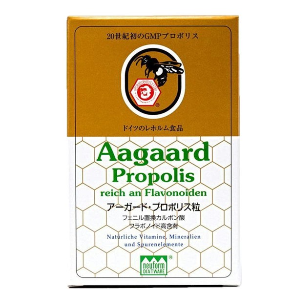 Argard Propolis 45 Seeds Berner Germany Reformm Product