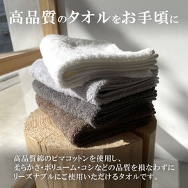 Cottontown Supima Cotton Face Towel, Navy Blue, 13.4 x 33.5 inches (34 x 85 cm), Set of 3, 100% Cotton, Towel, Medium Thick