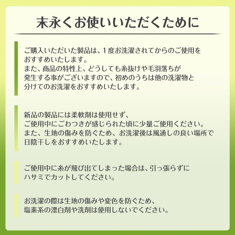 今治(Imabari) フェイスタオル そーれ ブルー 33×80cm 2枚セット