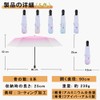 Parasol, 100% UV Protection, Completely Light Blocking, Heat Blocking, Ultra
