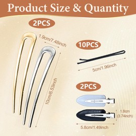 SHENSAIGO Pack of 2 French Hair Pin, 10 cm U-Shaped Hair Pins, French Hair Pin with 2 Seamless Hair Clips, 10 Bobby Pins, Metal French Pin for Women Girls Thin Hair Styling (Silver, Gold)