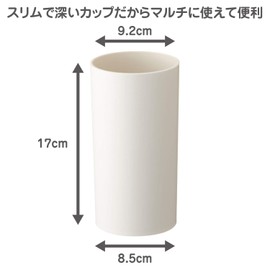 Yamazaki Sangyo Condor 182114 Round Accessory Case