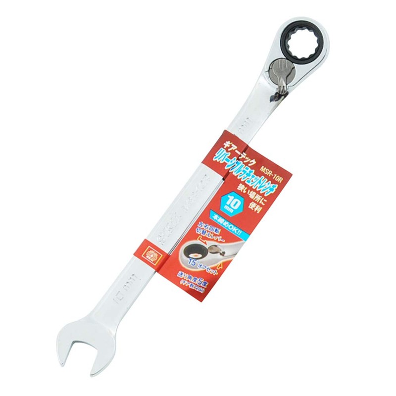 Gear Tech Ratchet Wrench