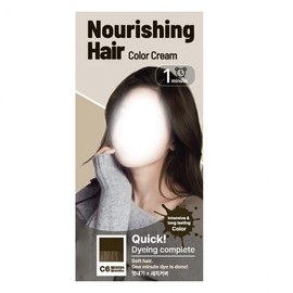 Super Easy 1-Minute Healthy Hair Dye Light Natural Brown