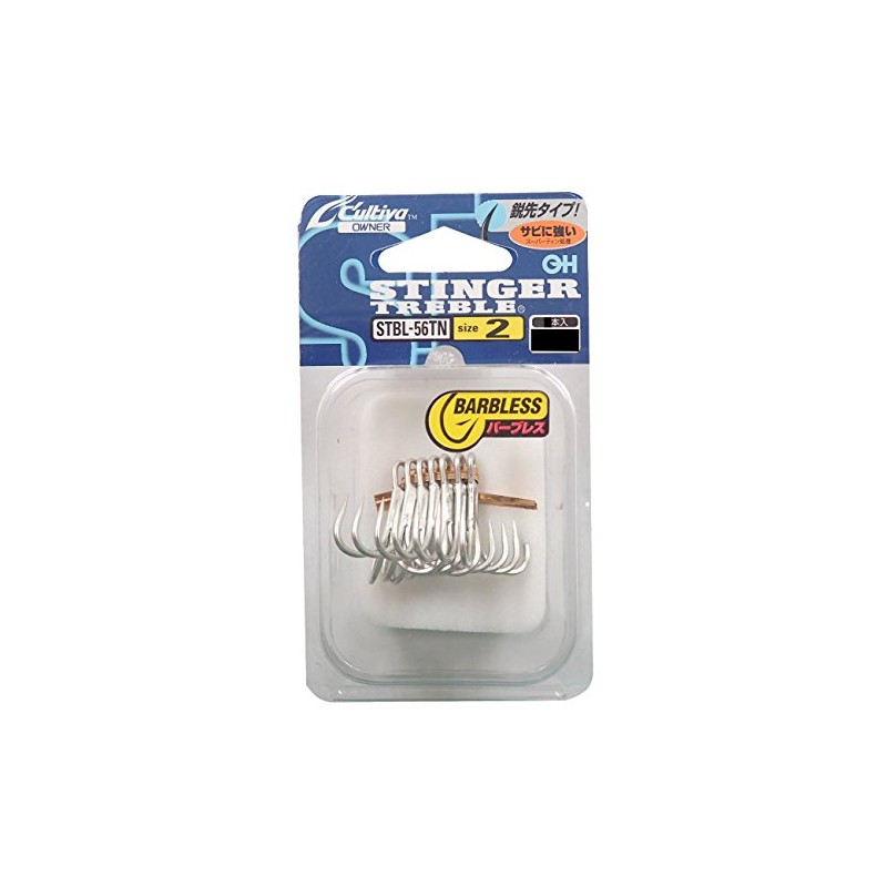 OWNER Triple Hook, STBL-56TN Stinger Triple Hook, No. 2