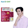 Nutri-D-Day 뉴트리디데이 프리미엄 간건강 밀크씨슬 (1개월분) NutriDay Premium Liver Health
