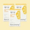 Baryorang Family Lactobacillus Synbiotics for the Whole Family 30 sachets,