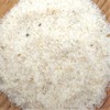 ダイエット オオバコ サイリウム ハスク (Psyllium husk) 40g【インド産】【 プランタゴオバタ オオバコ 種皮