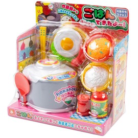 Onda Go-Han Yo Pretend Play Set