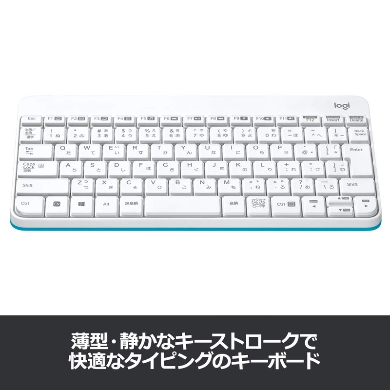 ◆ワイヤレスコンボ MK245 NANO ソリッドホワイト MK245NWH