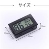 YFFSFDC 4-Piece LCD Digital Hygrometer Thermometer with Built-in Sensor for