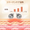 SZMDLX Facial Beauty Roller, 3D, Y-Shape, Skin Care Tool, Unisex,