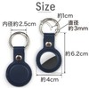 AirTag Case Leather Navy Navy Blue Key Holder Round Carabiner