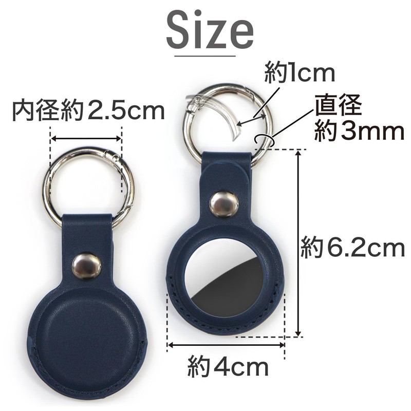 AirTag Case Leather Navy Navy Blue Key Holder Round Carabiner