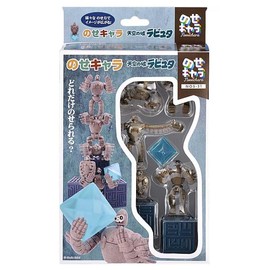 NOS-87 Nose-Chara: Castle in the Sky Laputa