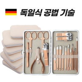 [Velo] Powerful cutting high-end whole family nail clipper set nail care toenail nail care cuticle nipper exfoliation, 1 piece, high-end rose gold 18 types / [브엘로]강력절단 고급형 온가족 손톱깎이 세트 네일케어 발톱 손톱관리 큐티클 니퍼 각질제거, 1개, 고급형 로즈골드18종