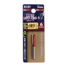 Ichinen Access RELIEF Cutting and Polishing Tip Parts, Carbide Blade Trimmer Bit, Straight 0.2 inch (6 mm), 12.0 inch (30668 mm), 0.2 inch (6 mm) Diameter 0.2 inch (6 mm) Shaft